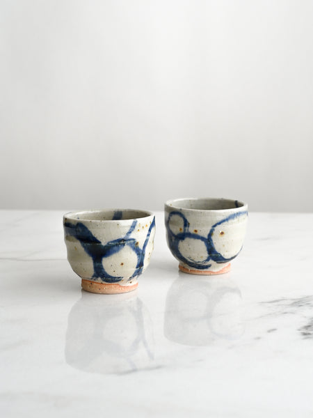 Maru Sake Cups | Set of 2