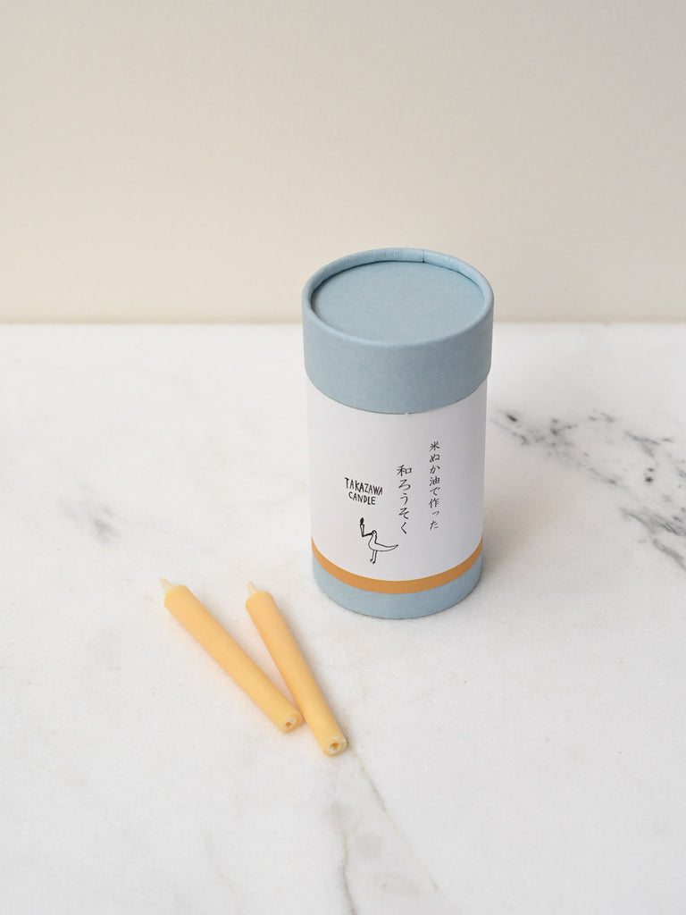 Komenuka Candle Set