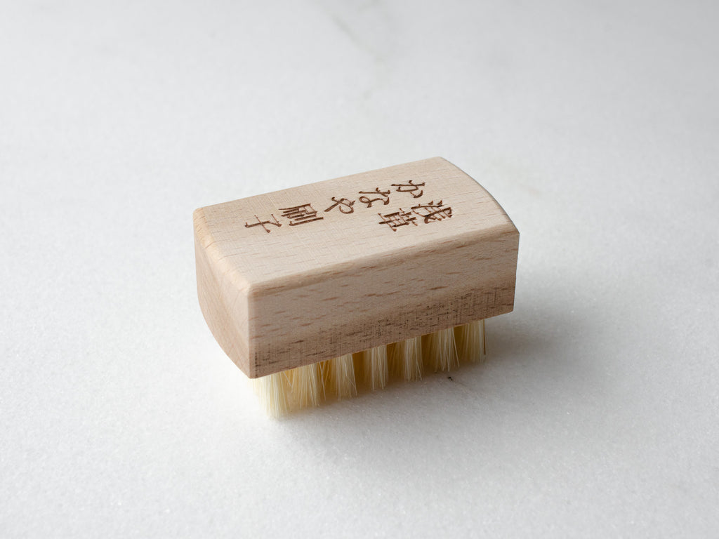 Nail Brush