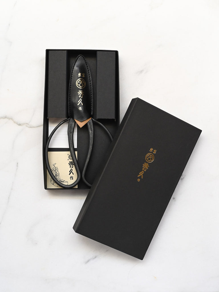 Okubo Kitchen & Garden Scissors