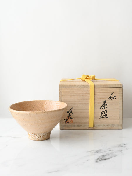 Antique Chawan | No. 02