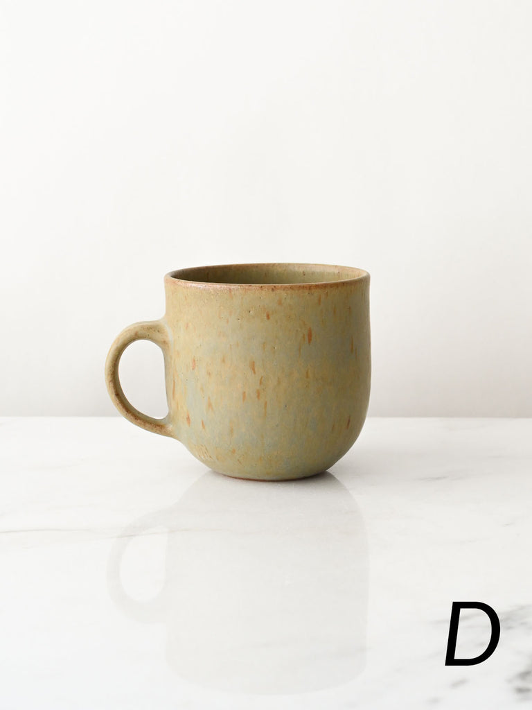 Everyday Mug