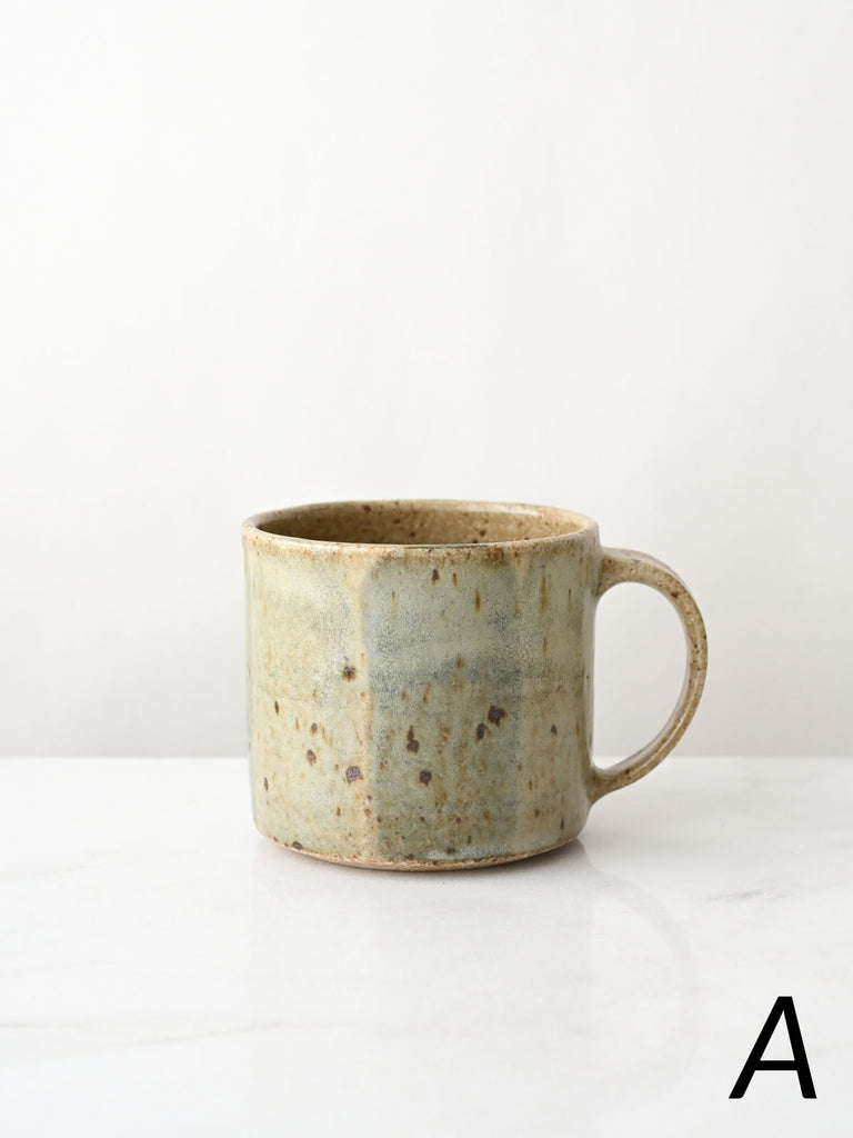 Everyday Mug