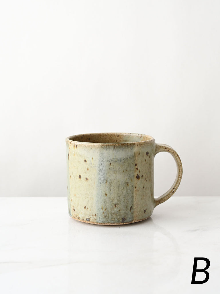 Everyday Mug