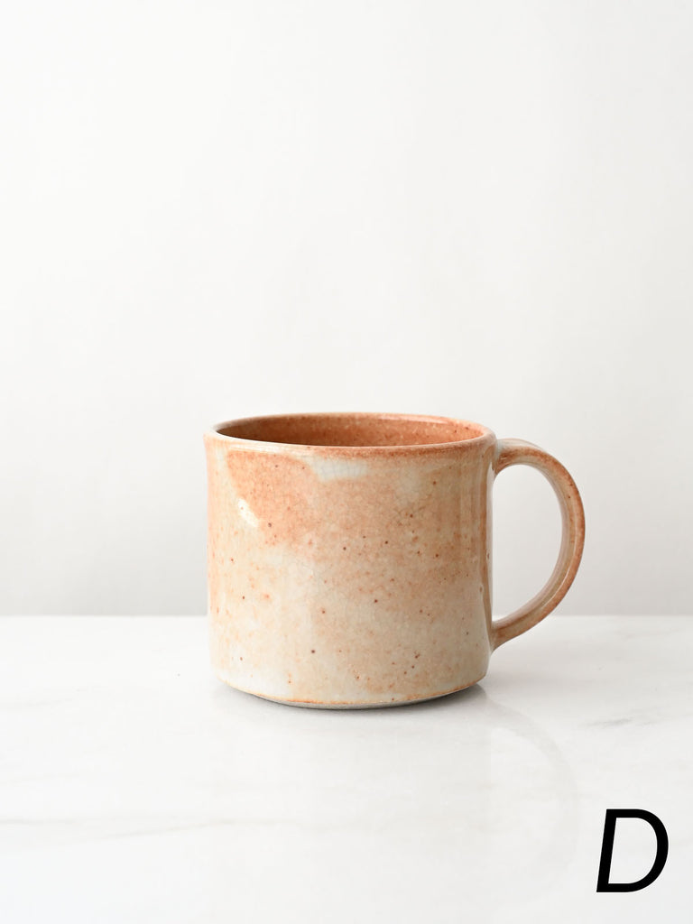 Everyday Mug