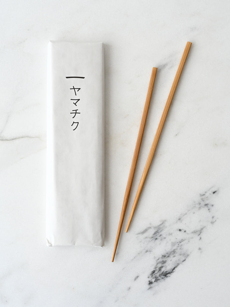 Bamboo Chopsticks | Set of 10 Pairs