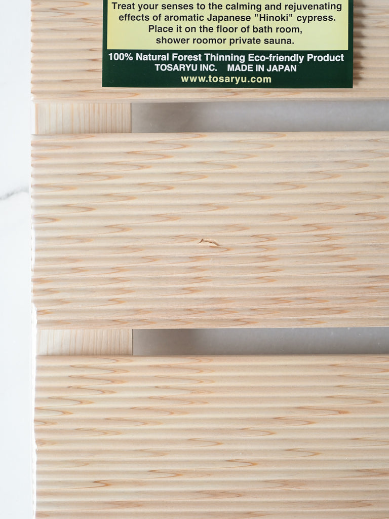 Sample - Hinoki Bath Mat