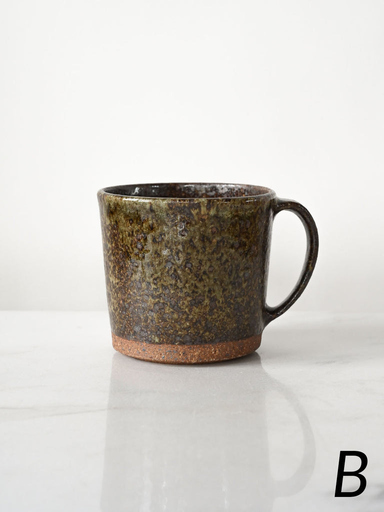 Everyday Mug