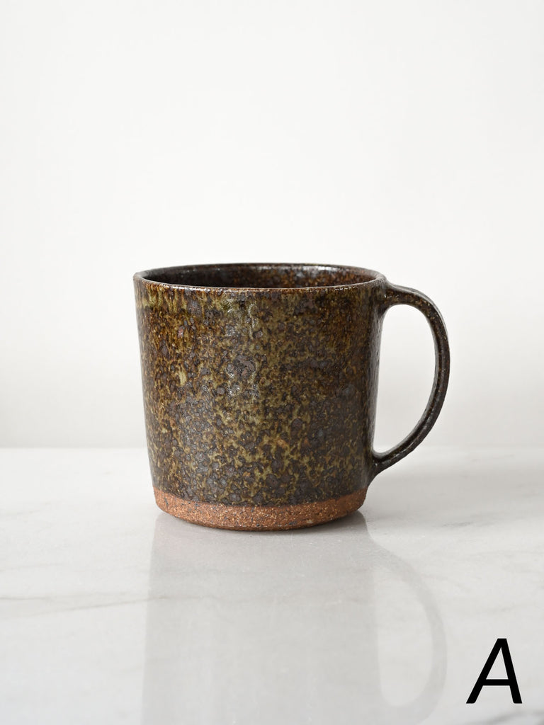 Everyday Mug