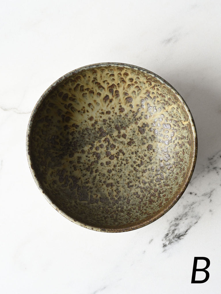Footed Serving Bowl