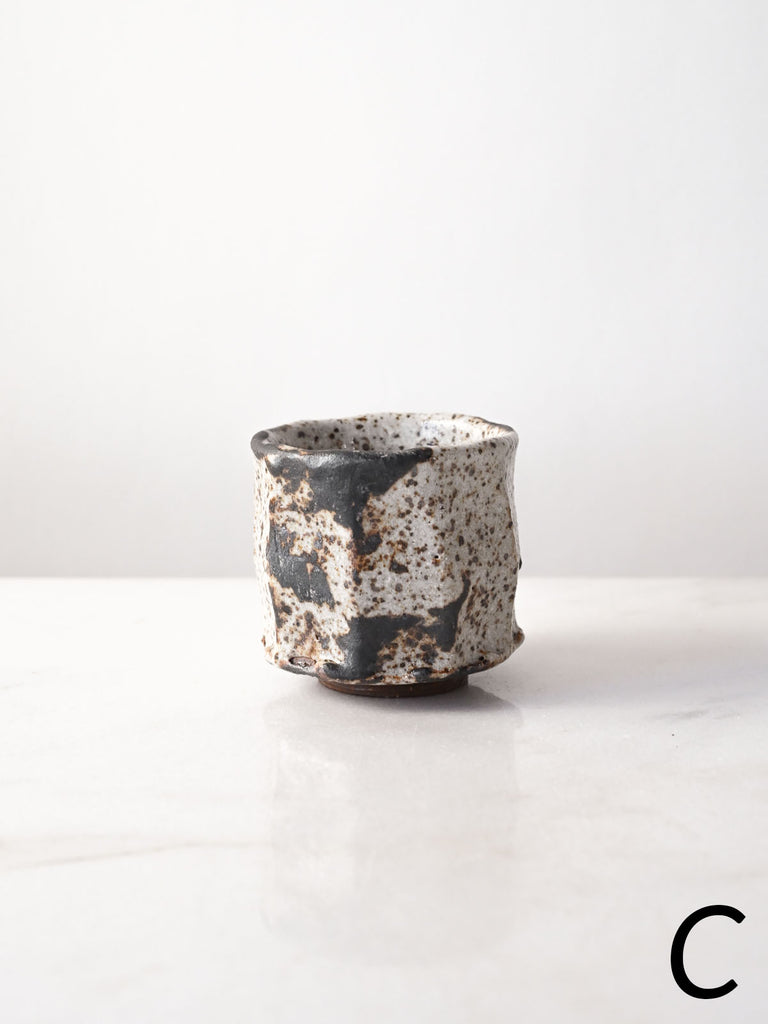 Granite Sake Cups