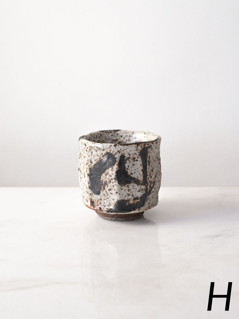 Granite Sake Cups