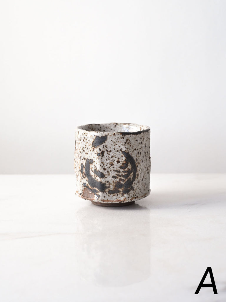 Granite Sake Cups