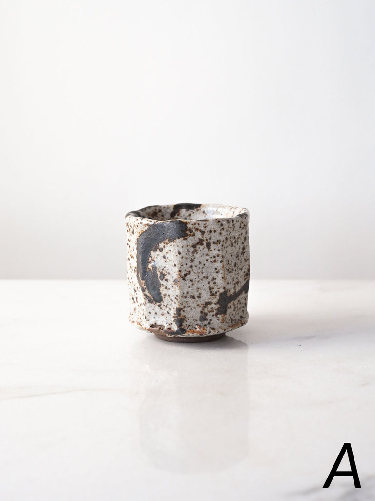 Granite Sake Cups