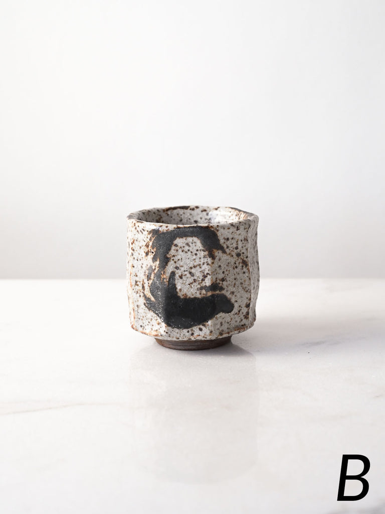 Granite Sake Cups