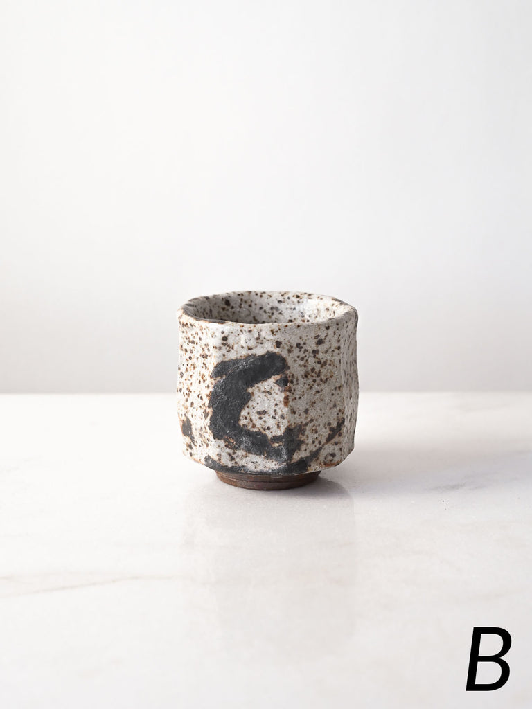 Granite Sake Cups