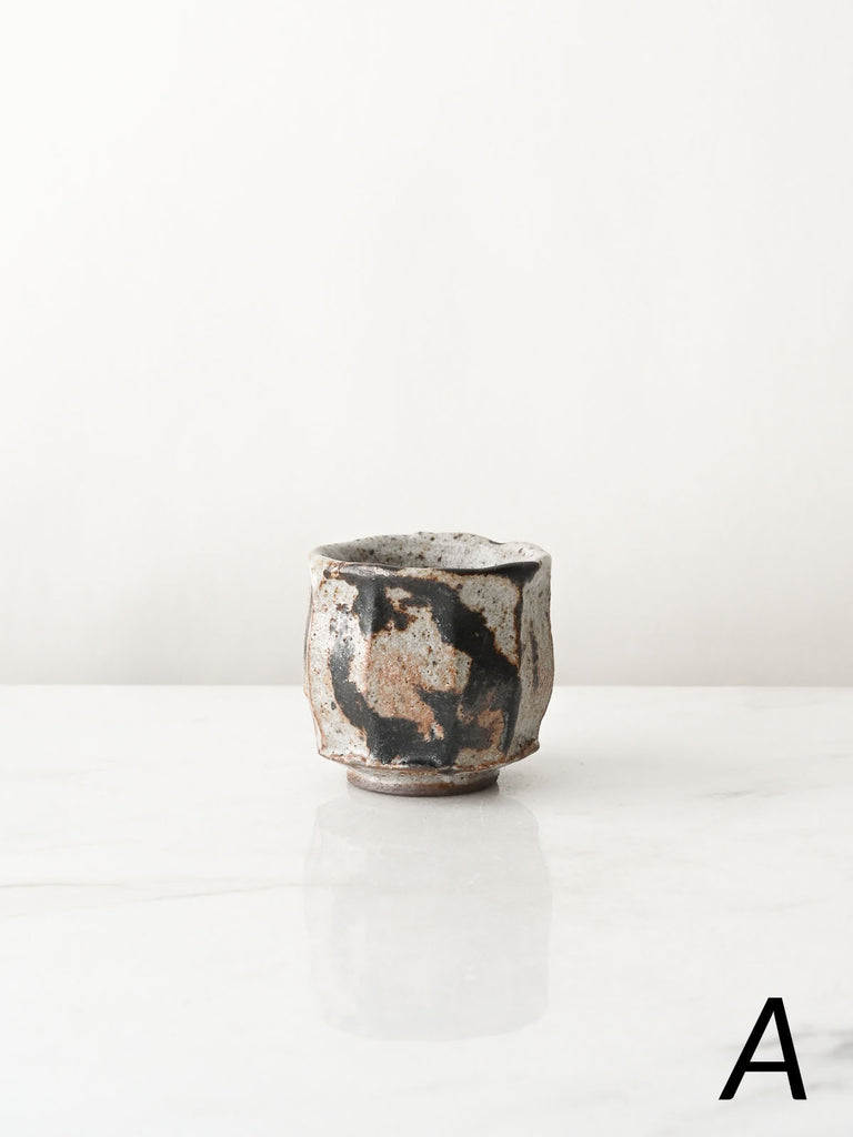 Granite Sake Cups