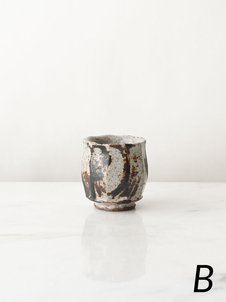 Granite Sake Cups