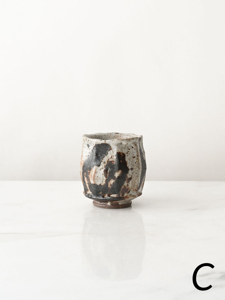 Granite Sake Cups