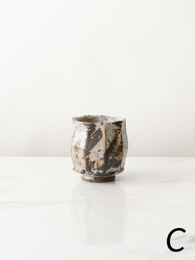 Granite Sake Cups