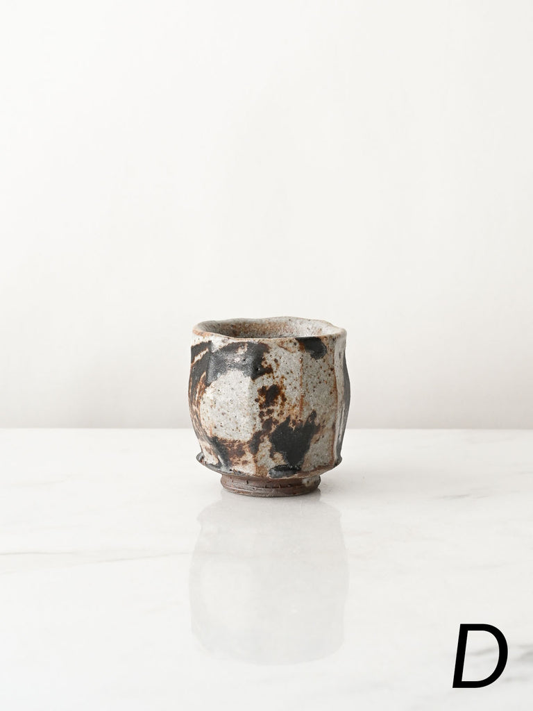 Granite Sake Cups