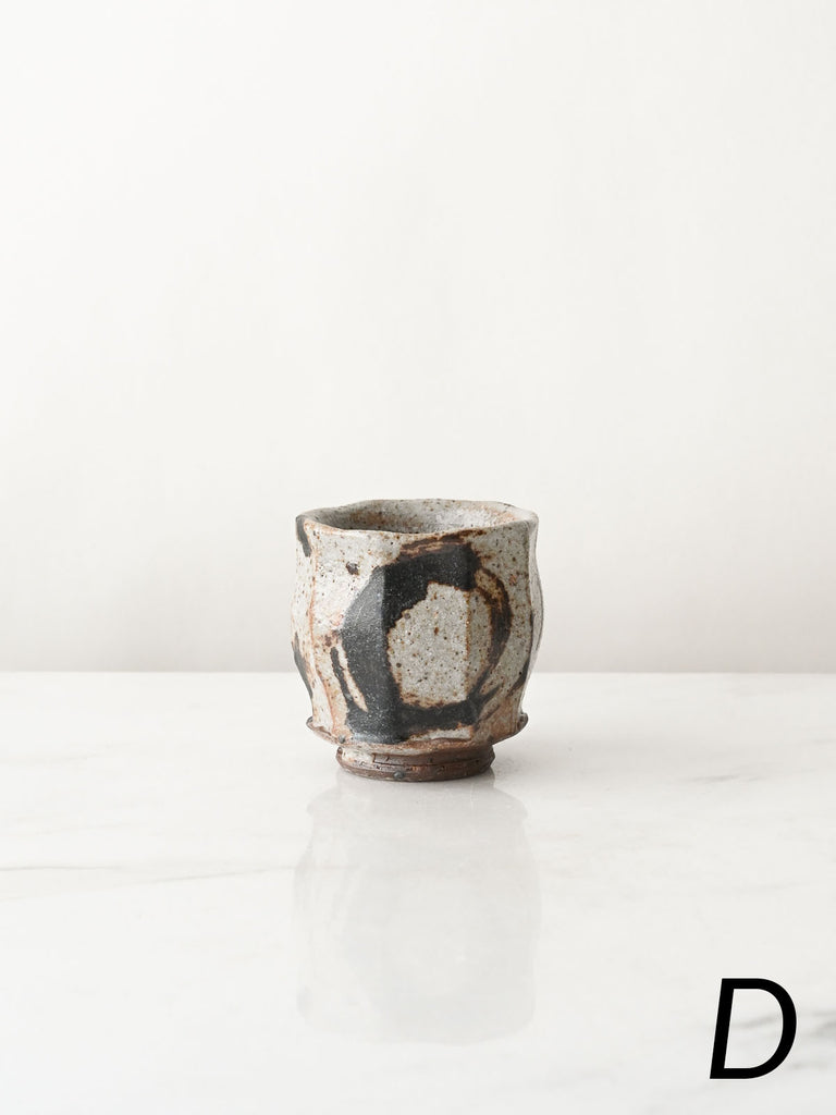 Granite Sake Cups