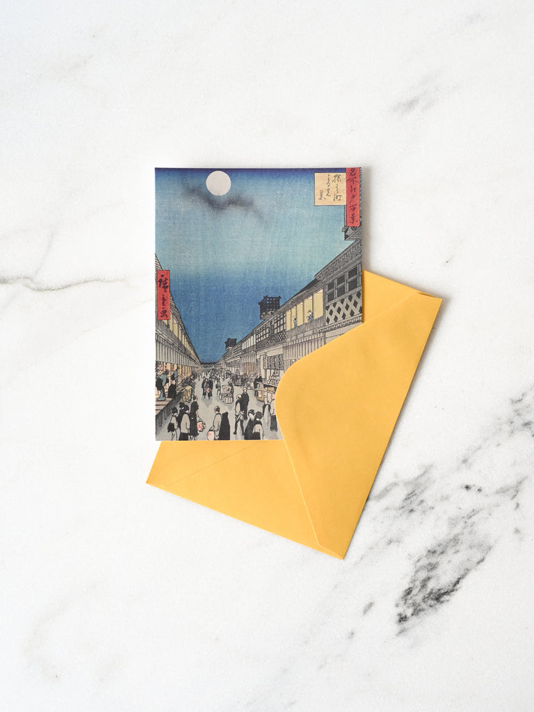 Japanese Prints Notecards | Set of 16