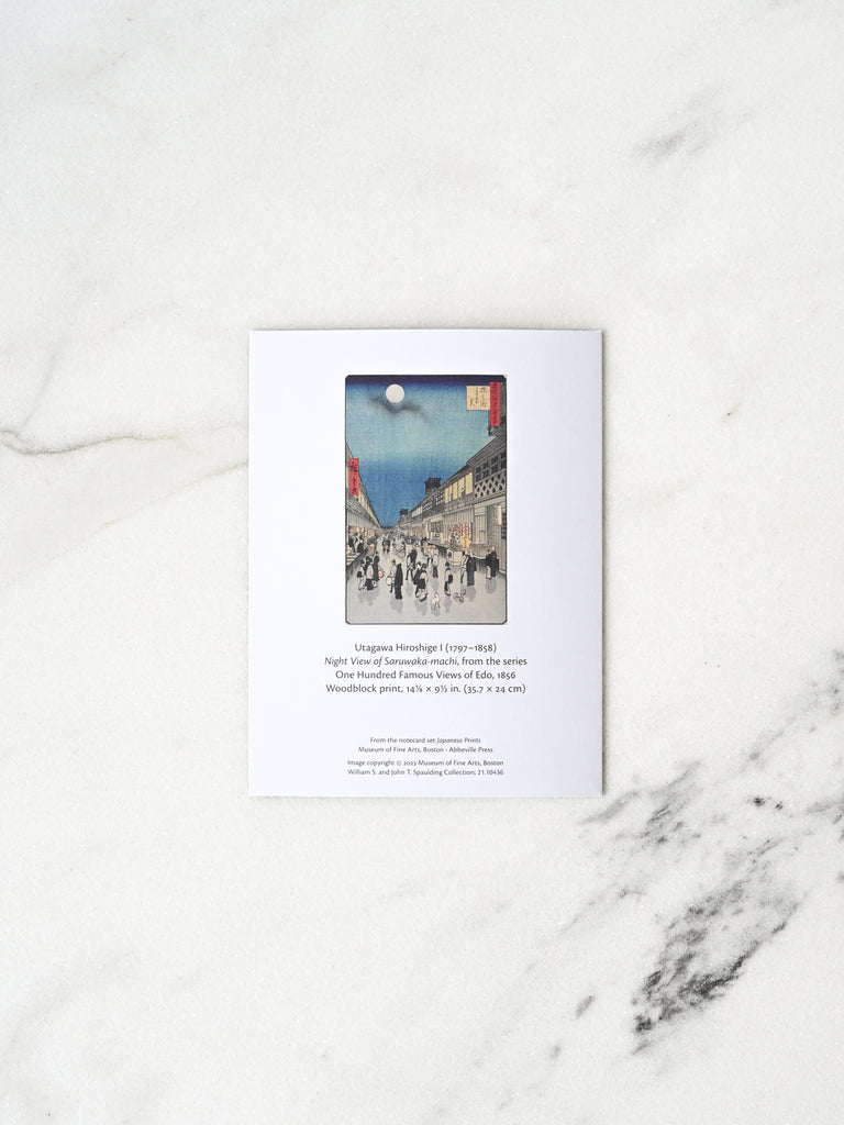 Japanese Prints Notecards | Set of 16