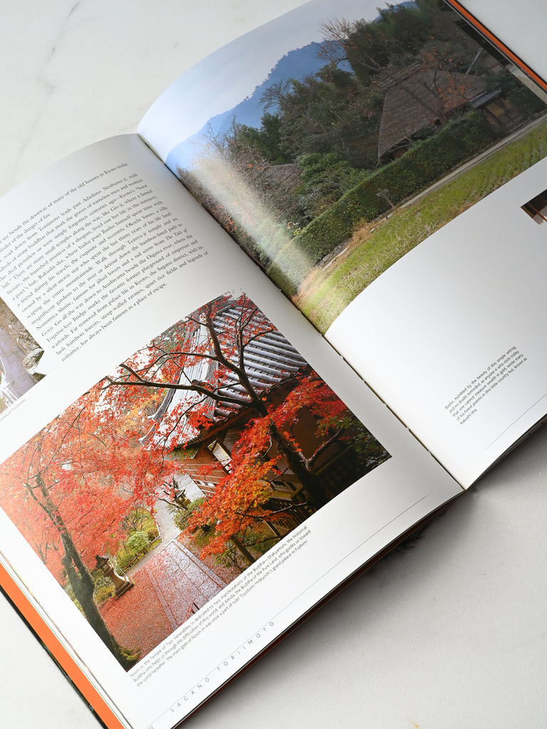 Kyoto: Seven Paths to the Heart of the City