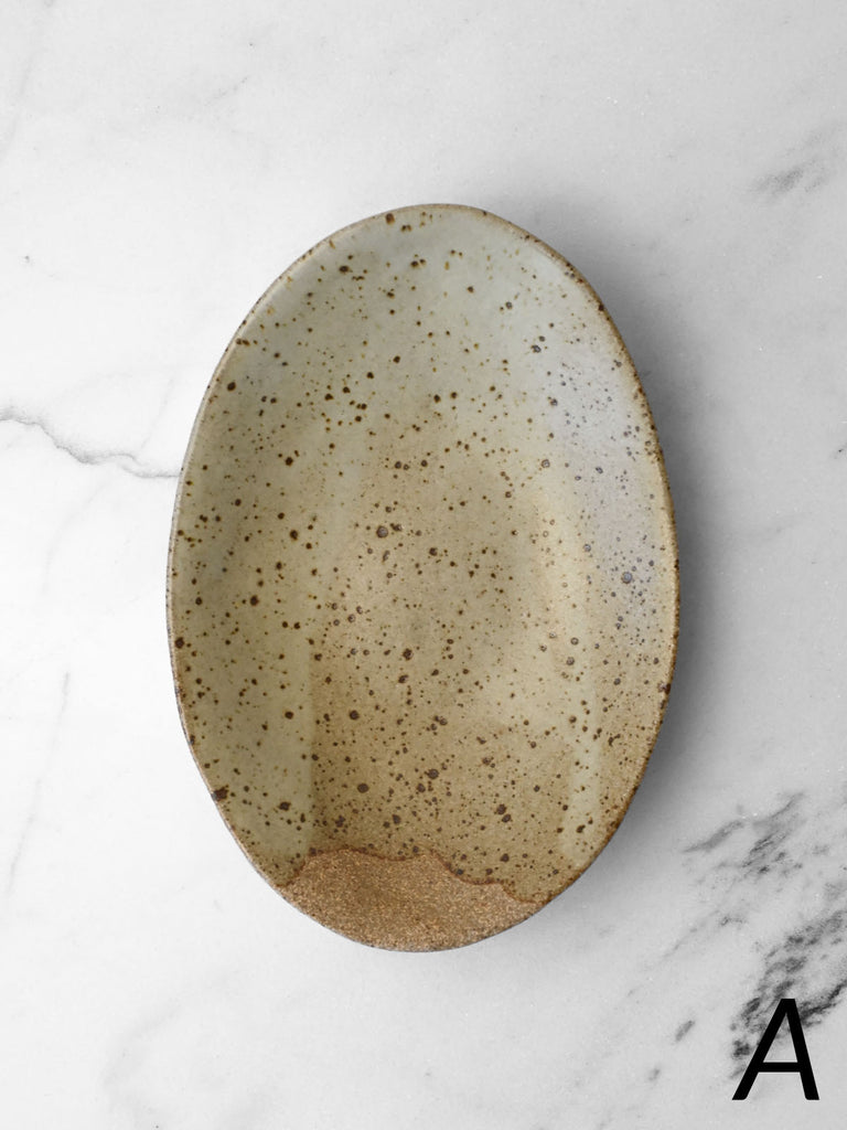 Oval Bowl in Speckled Moss Glaze