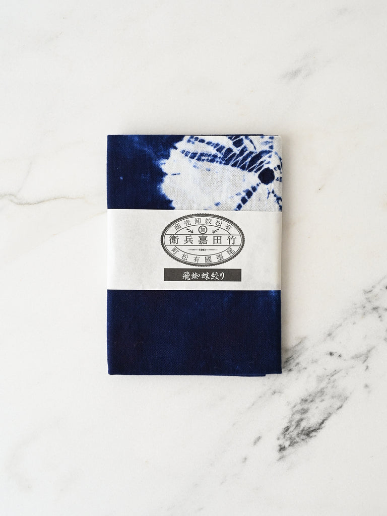 Kumo Shibori Tenugui
