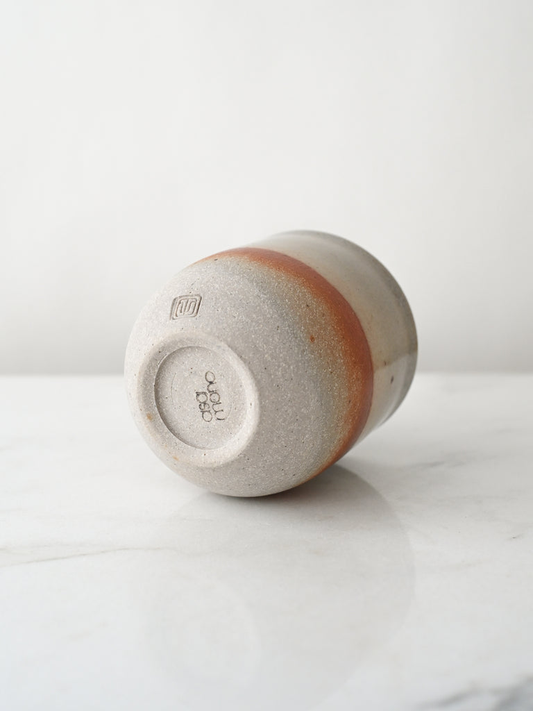 Sunset Tumbler