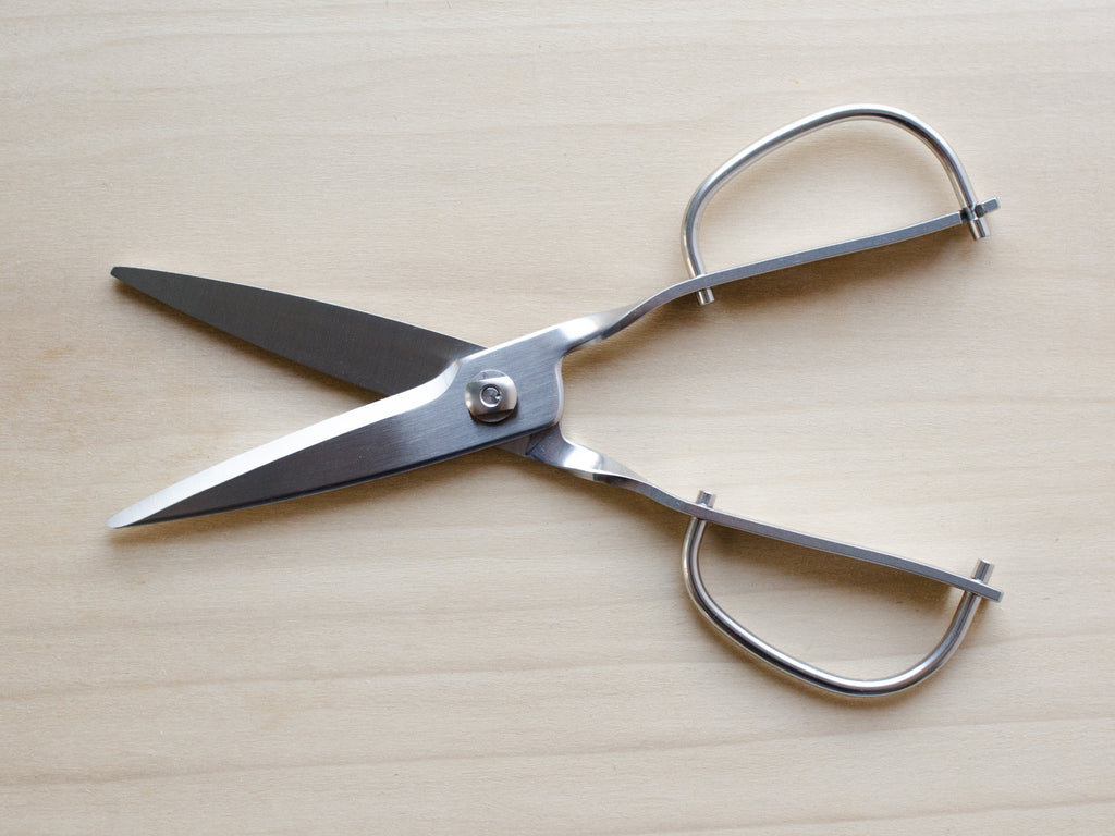 200mm Stainless Kitchen Scissors - Japanese Knife Imports