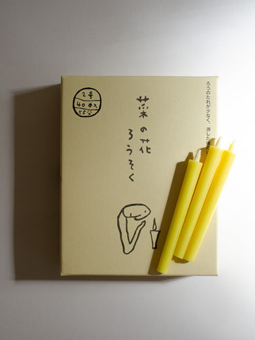 nanohana_candles-2_large.jpg?v
